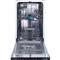 GORENJE GV541D10 programok száma: 5, keskeny beépíthető, 9 terítékes mosogatógép GORENJE_737467 small