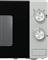 GORENJE MO17E1S mikrohullámú sütő (ezüst) 733231 small
