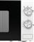 GORENJE MO20E1W fehér mikrohullámú sütő 733232 small