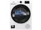 GORENJE SZÁRÍTÓGÉP HŐSZIVATTYÚS GORENJE_DPNE83/GNLWIFI small