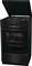 GORENJE TŰZHELY KOMBINÁLT GORENJE_MEKS5141BM small
