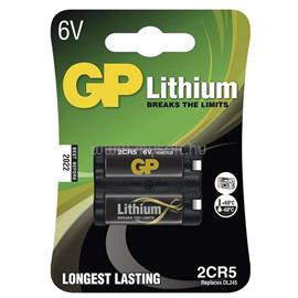 GP BATTERIES GP 2CR5 Lithium 6V 2db/bliszter fotó elem B1505 small