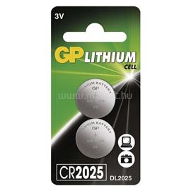 GP BATTERIES GP CR2025 lítium gombelem 2db/bliszter B15253 small