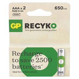 GP BATTERIES GP ReCyko NiMH Akkumulátor HR03 (AAA) 650mAh 2db B25162 small