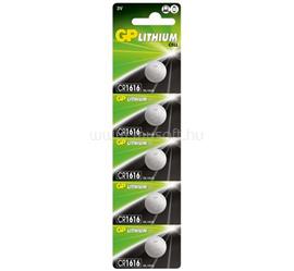 GP gombelem CR1616, lítium, 5db/csomag CR1616-7U5 small