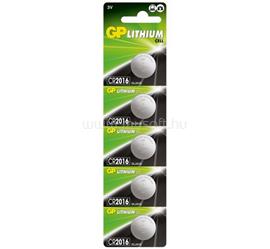 GP gombelem CR2016, lítium, 5db/csomag CR2016-7U5 small
