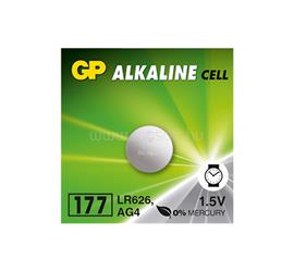 GP gombelem (GP177, 1.5V, lítium) 1db/csomag GP177 small