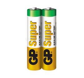 GP ULTRA G-TECH tartós elem (AAA, LR03, 1.5V, alkáli) 2db/csomag GP24AU21-S2 small