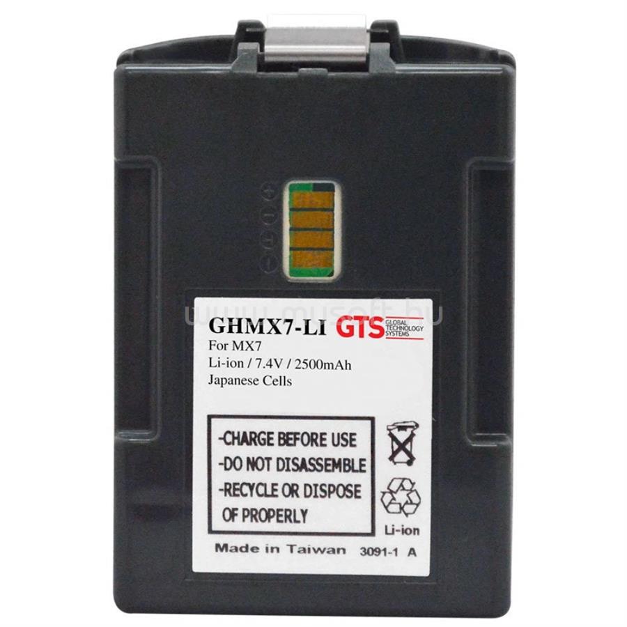 GTS LXE MX7 LI ION 2600 MAH 7.2V MX7A381BATT