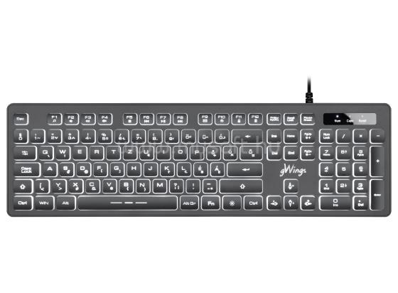 GWINGS GW-470KB vezetékes billentyűzet (magyar, fekete)