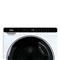 HAIER HW50-BP12307U1-S fehér, elöltöltős, max.: 1200 ford, 5kg, mosógép HAIER_31020590 small