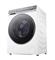 HAIER MOSÓGÉP ELÖLTÖLTŐS 10 KG HAIER_HW100-B14367U1-S small