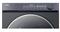HAIER MOSÓGÉP ELÖLTÖLTŐS 9 KG HAIER_HW90-B14367GU-S small