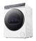 HAIER SZÁRÍTÓGÉP HŐSZIVATTYÚS, 8 KG, INVERTER HAIER_HD80-C367TU1-S small