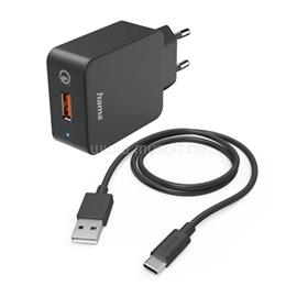 HAMA FIC E3 QC 3.0 USB -TYPE-C kábellel hálózati töltő szett HAMA_201625 small