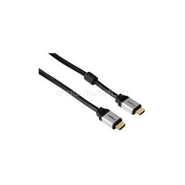 HAMA KÁBEL PRO HIGH SPEED HDMI ETHERNETTEL, ARANYOZOTT, 1,8M HAMA_53760 small