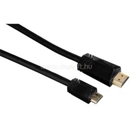 HAMA TL High Speed HDMI - Mini HDMI 1,5 méter kábel Ethernettel HAMA_122119 small