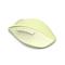 HAMA WM-500 Wireles Mouse Green HAMA_173084 small