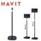 HAVIT PA305 Projektor Állvány PA305 small