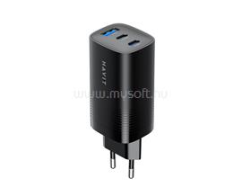 HAVIT UC20 Mobile series GaN - Utazó töltő EU - Fekete UC20_EU small