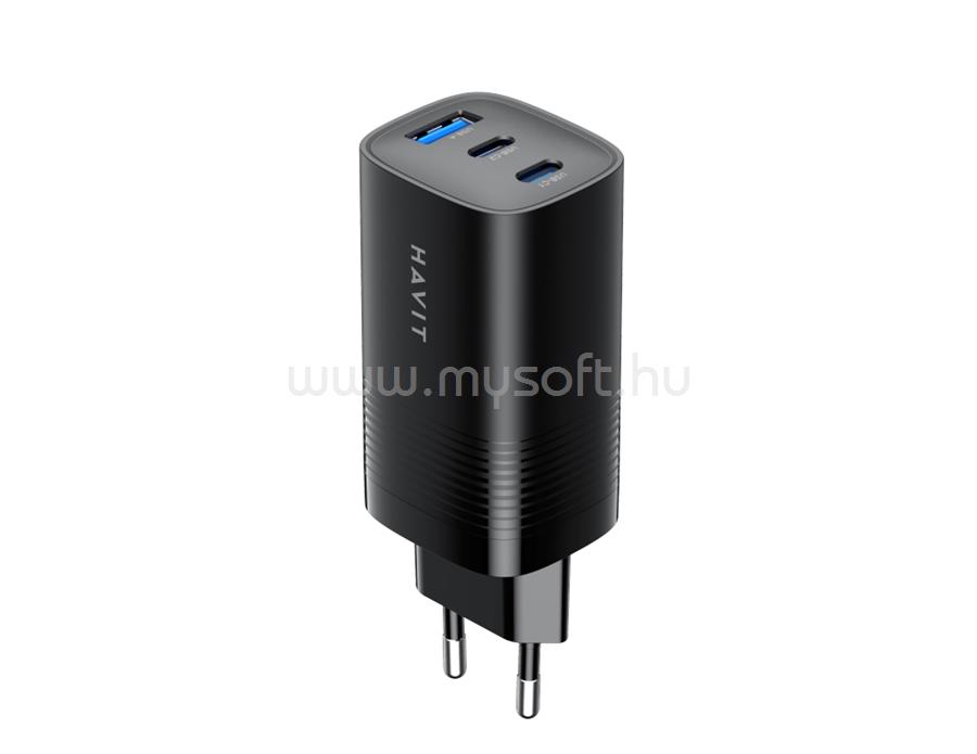 HAVIT UC20 Mobile series GaN - Utazó töltő EU - Fekete