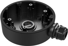 HIKVISION DS-1280ZJ-DM46-B DS-1280ZJ-DM46-B small