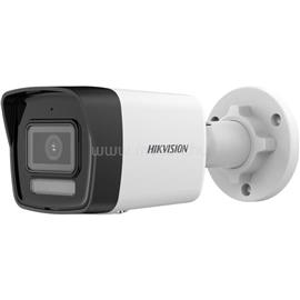HIKVISION DS-2CD1043G2-LIU IP csőkamera (4MP, 2,8mm, kültéri, H265+, IP67, IR30m, ICR, DWDR, 3DNR, PoE, műanyag) DS-2CD1043G2-LIU(2.8MM) small