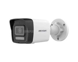 HIKVISION DS-2CD1043G2-LIU IP csőkamera (4MP, 2,8mm, kültéri, H265+, IP67, IR30m, ICR, DWDR, 3DNR, PoE, műanyag) DS-2CD1043G2-LIU(2.8MM) small