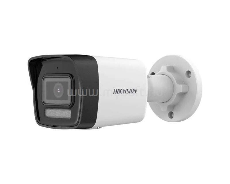 HIKVISION DS-2CD1043G2-LIU IP csőkamera (4MP, 2,8mm, kültéri, H265+, IP67, IR30m, ICR, DWDR, 3DNR, PoE, műanyag)