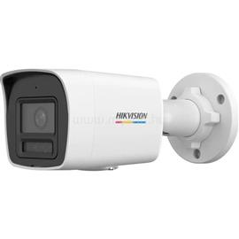 HIKVISION DS-2CD1047G2H-LIU(2.8MM) IP csőkamera DS-2CD1047G2H-LIU(2.8MM) small