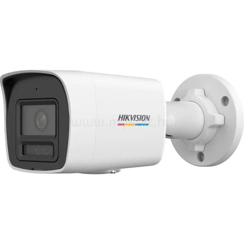 HIKVISION DS-2CD1047G2H-LIU(2.8MM) IP csőkamera