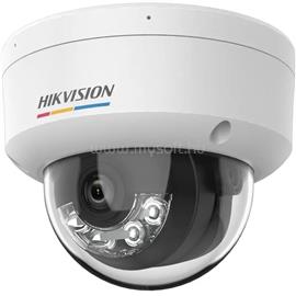 HIKVISION DS-2CD1127G2H-LIU(2.8MM) IP dómkamera DS-2CD1127G2H-LIU(2.8MM) small