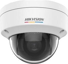 HIKVISION DS-2CD1147G0-L(2.8MM) IP dómkamera DS-2CD1147G0-L(2.8MM) small