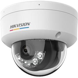 HIKVISION DS-2CD1147G2H-LIU(2.8MM) IP dómkamera DS-2CD1147G2H-LIU(2.8MM) small