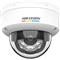 HIKVISION DS-2CD1147G2H-LIU(2.8MM) IP dómkamera DS-2CD1147G2H-LIU(2.8MM) small