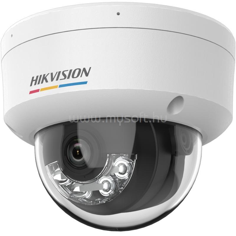 HIKVISION DS-2CD1147G2H-LIU(2.8MM) IP dómkamera