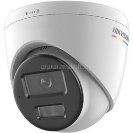 HIKVISION DS-2CD1347G2H-LIU(2.8MM) IP turretkamera DS-2CD1347G2H-LIU(2.8MM) small
