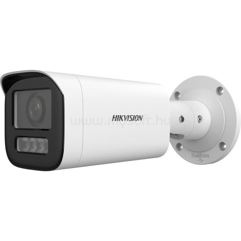 HIKVISION DS-2CD1643G2-LIZSU IP csőkamera (4MP, 2,8-12mm, kültéri, H265+, IP67, IR50m, ICR, WDR, 3DNR, SD, PoE)