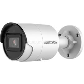 HIKVISION DS-2CD2046G2-IU (4MP, 2,8mm, kültéri, H265+, IP67, IR40m, ICR, WDR, 3DNR, PoE) IP csőkamera DS-2CD2046G2-IU(2.8MM)(C) small