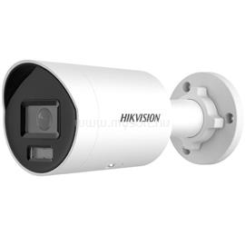 HIKVISION DS-2CD2046G2H-I2U/SL(2.8mm)(eF) IP csőkamera DS-2CD2046G2H-I2U/SL(2.8MM)(EF) small