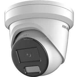 HIKVISION DS-2CD2386G2H-IS2U/SL(2.8mm)(eF) IP turretkamera DS-2CD2386G2H-IS2U/SL(2.8MM)(EF) small