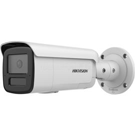 HIKVISION DS-2CD2T46G2H-IS2U/SL(2.8mm)(eF) IP csőkamera DS-2CD2T46G2H-IS2U/SL(2.8MM)(EF) small