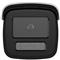 HIKVISION DS-2CD2T86G2H-4I(2.8mm)(eF) IP csőkamera DS-2CD2T86G2H-4I(2.8MM)(EF) small