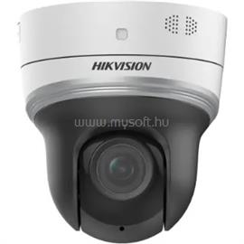 HIKVISION DS-2DE2204IW-DE3/W(S6) IP dómkamera DS-2DE2204IW-DE3/W(S6) small