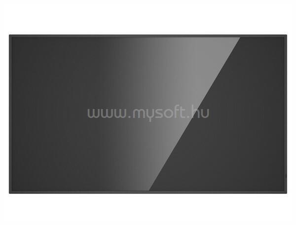 HIKVISION DS-D6075UN 75" LFD