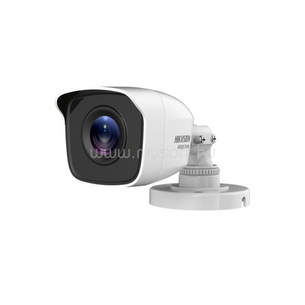 HIKVISION 4in1 Analóg csőkamera - HWT-B150-P (5MP, 2,8mm, kültéri, EXIR20m, ICR, IP66, DNR)