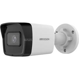 HIKVISION IP csőkamera - DS-2CD1043G2-IUF (4MP, 2,8mm, kültéri, H265+, IP67, IR30m, ICR, DWDR, 3DNR, PoE, műanyag) DS-2CD1043G2-IUF(2.8MM) small