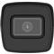 HIKVISION DS-2CD1043G2-IUF IP csőkamera (4MP, 2,8mm, kültéri, H265+, IP67, IR30m, ICR, DWDR, 3DNR, PoE, műanyag) DS-2CD1043G2-IUF(2.8MM) small