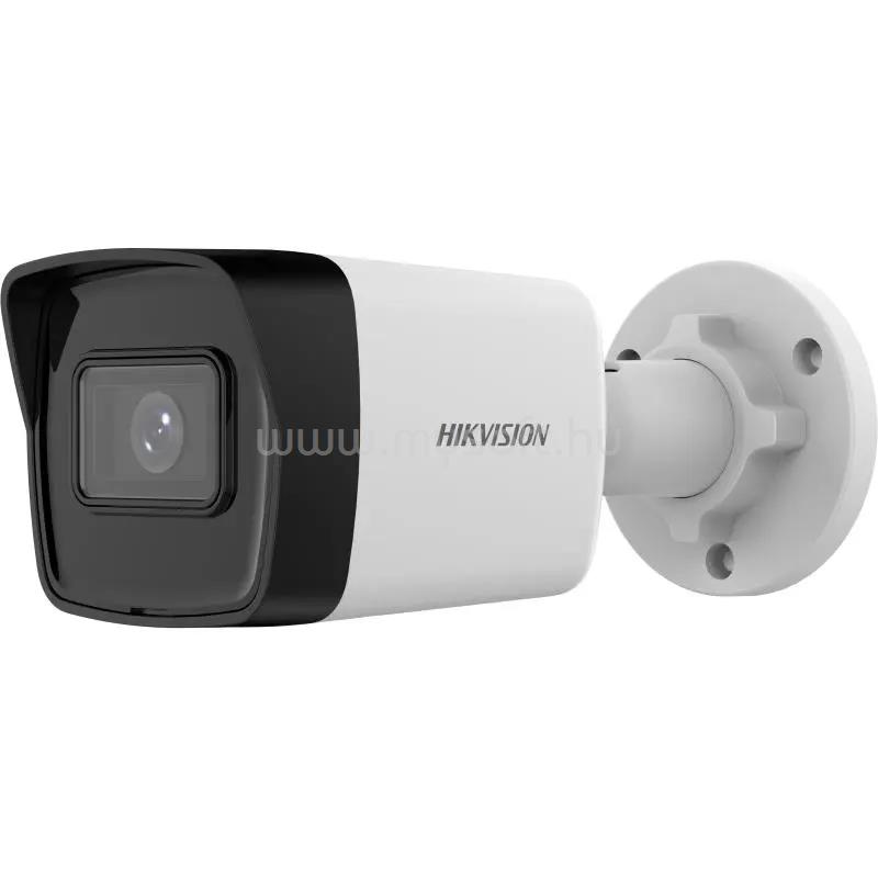 HIKVISION IP csőkamera - DS-2CD1043G2-IUF (4MP, 2,8mm, kültéri, H265+, IP67, IR30m, ICR, DWDR, 3DNR, PoE, műanyag)