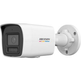 HIKVISION IP csőkamera - DS-2CD1047G3H-LIU(2.8MM) DS-2CD1047G3H-LIU(2.8MM) small